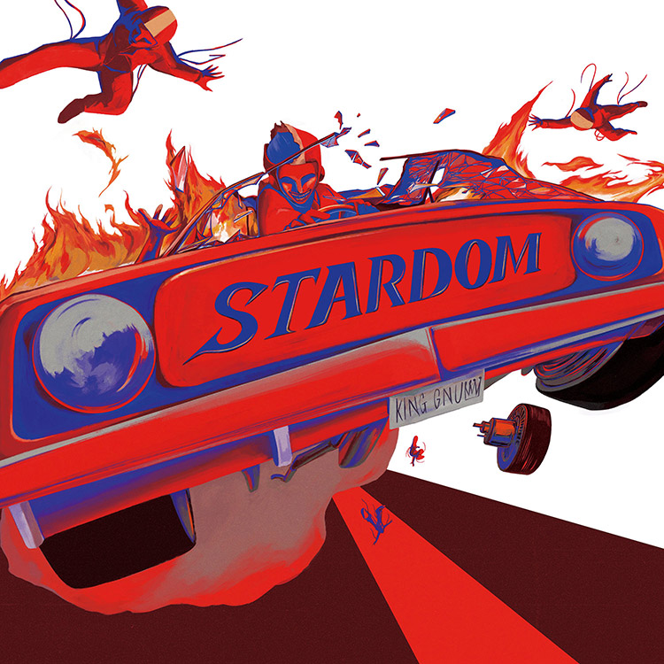 Stardom